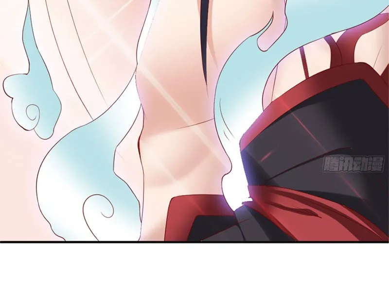 Thiếu Chủ Minh Giới Không Đúng Lắm Chap 3 - Next Chap 4
