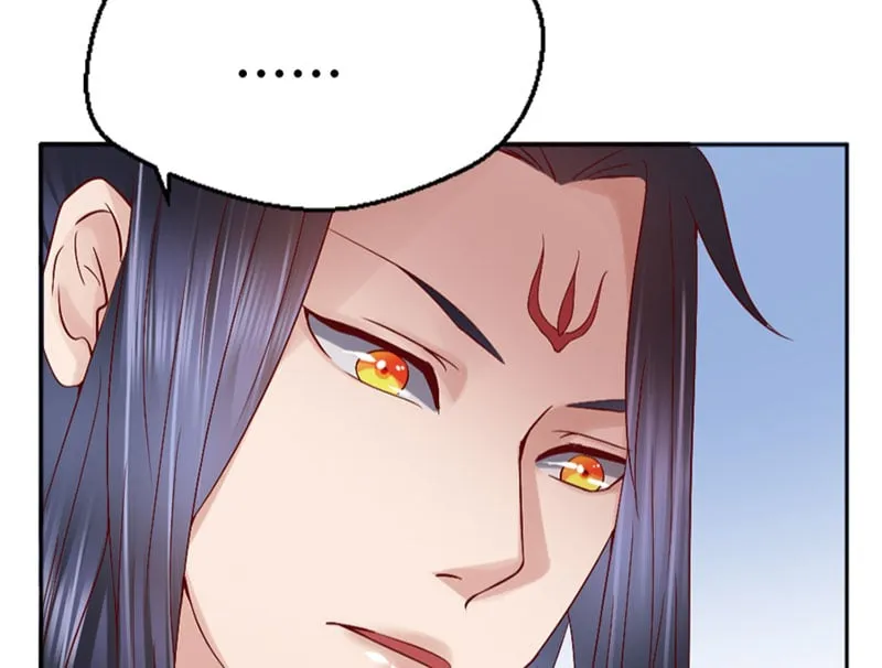 Thiếu Chủ Minh Giới Không Đúng Lắm Chap 3 - Next Chap 4