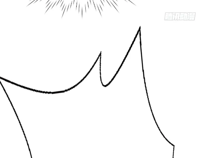 Thiếu Chủ Minh Giới Không Đúng Lắm Chap 3 - Next Chap 4