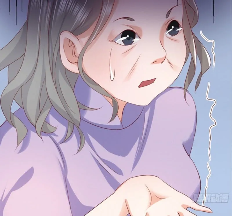 Thiếu Chủ Minh Giới Không Đúng Lắm Chap 5 - Next Chap 6