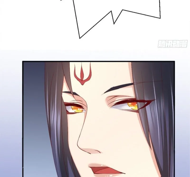 Thiếu Chủ Minh Giới Không Đúng Lắm Chap 5 - Next Chap 6