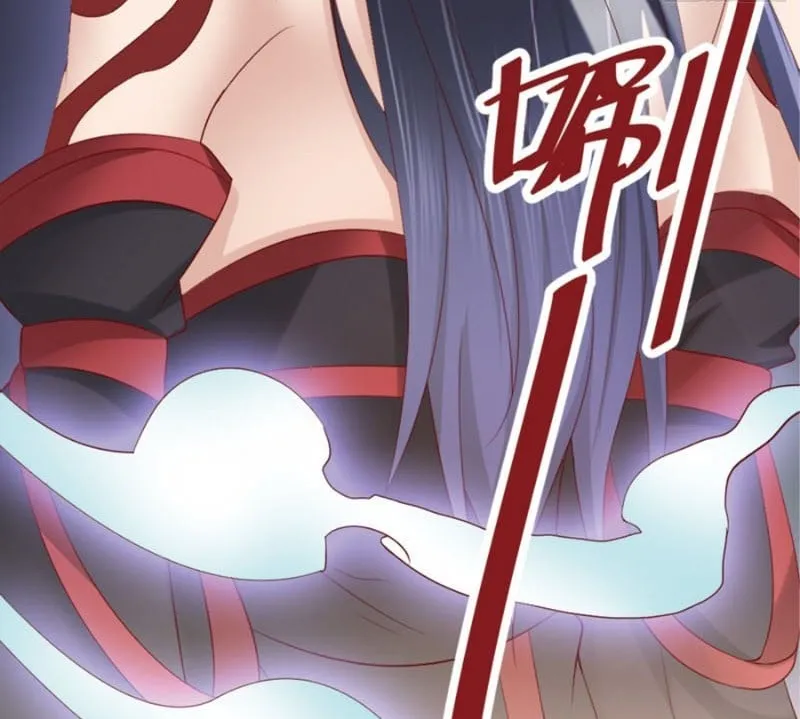 Thiếu Chủ Minh Giới Không Đúng Lắm Chap 5 - Next Chap 6