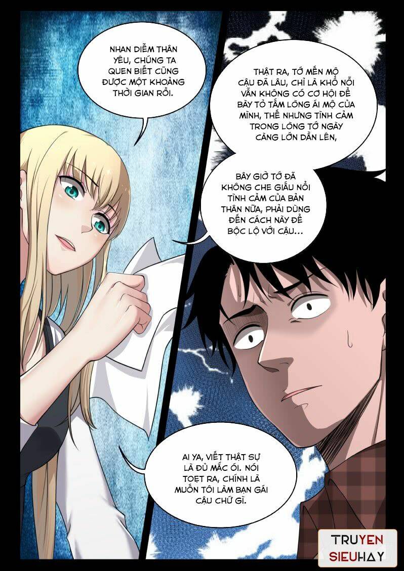 Thiếu Gia Bị Bỏ Rơi Chap 2 - Next Chap 3