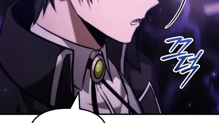 Thiếu Gia Chủ Của Gia Tộc Tử Linh Sư Chap 62.5 - Next Chap 63.5