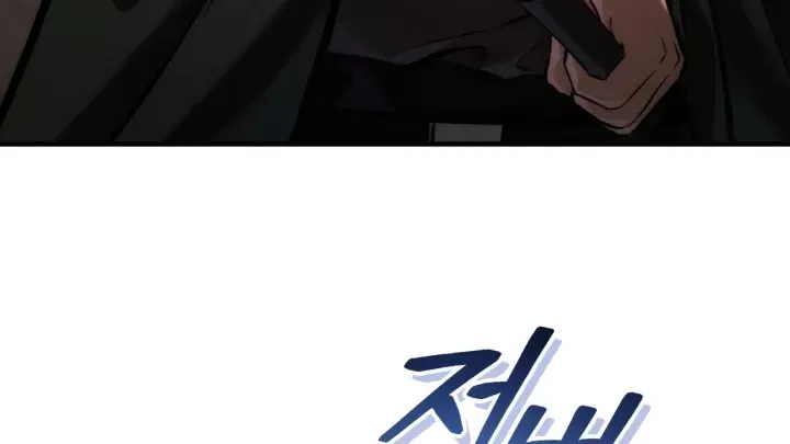 Thiếu Gia Chủ Của Gia Tộc Tử Linh Sư Chap 62.5 - Next Chap 63.5