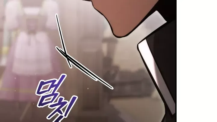 Thiếu Gia Chủ Của Gia Tộc Tử Linh Sư Chap 62.5 - Next Chap 63.5