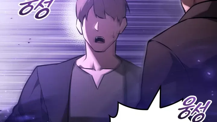 Thiếu Gia Chủ Của Gia Tộc Tử Linh Sư Chap 62.5 - Next Chap 63.5