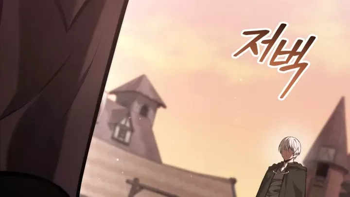 Thiếu Gia Chủ Của Gia Tộc Tử Linh Sư Chap 62 - Next Chap 63