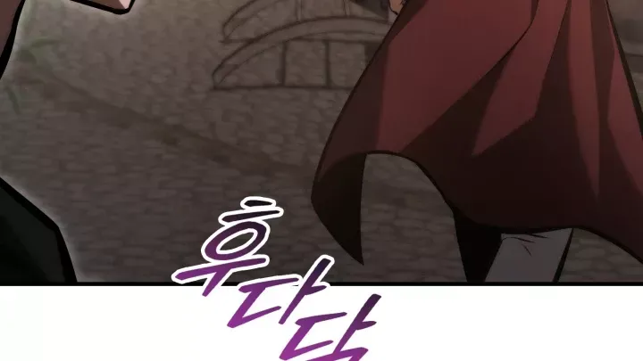 Thiếu Gia Chủ Của Gia Tộc Tử Linh Sư Chap 62 - Next Chap 63