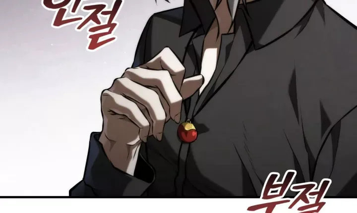 Thiếu Gia Chủ Của Gia Tộc Tử Linh Sư Chap 63 - Next Chap 64