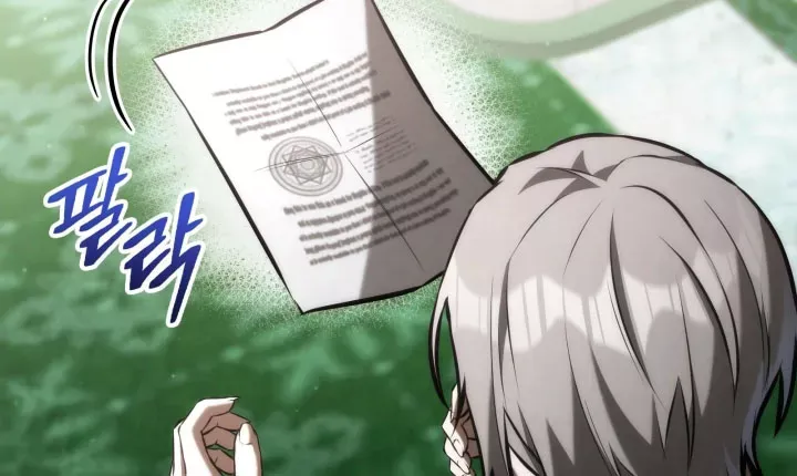 Thiếu Gia Chủ Của Gia Tộc Tử Linh Sư Chap 63 - Next Chap 64