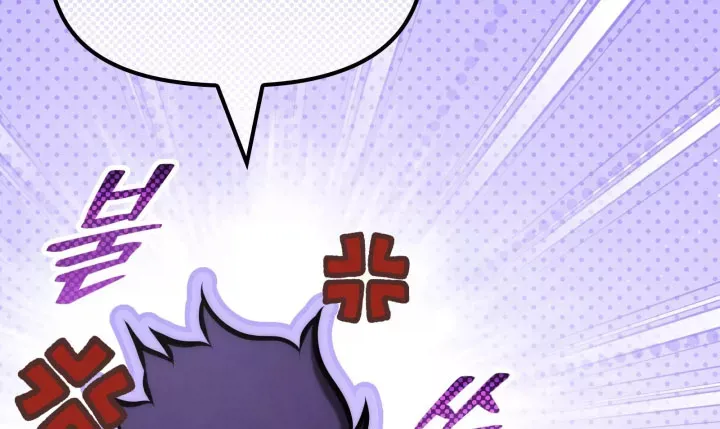 Thiếu Gia Chủ Của Gia Tộc Tử Linh Sư Chap 63 - Next Chap 64