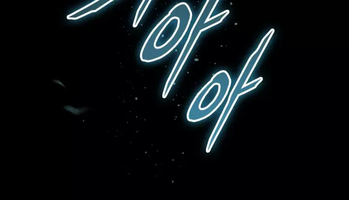 Thiếu Gia Chủ Của Gia Tộc Tử Linh Sư Chap 63 - Next Chap 64