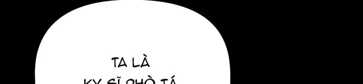 Thiếu Gia Chủ Của Gia Tộc Tử Linh Sư Chap 63 - Next Chap 64