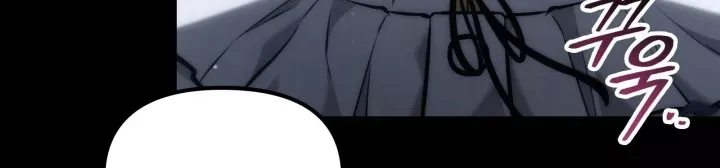 Thiếu Gia Chủ Của Gia Tộc Tử Linh Sư Chap 63 - Next Chap 64