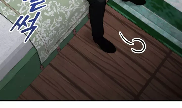 Thiếu Gia Chủ Của Gia Tộc Tử Linh Sư Chap 63 - Next Chap 64