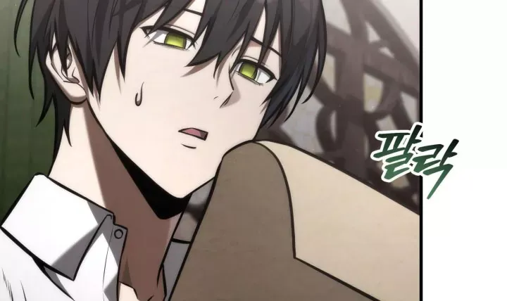 Thiếu Gia Chủ Của Gia Tộc Tử Linh Sư Chap 63 - Next Chap 64