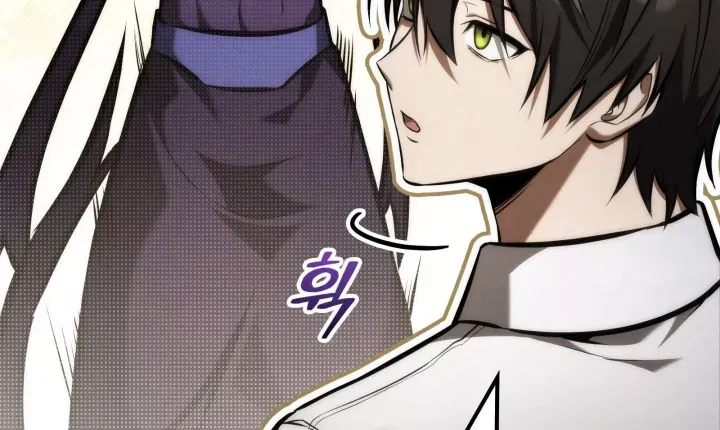 Thiếu Gia Chủ Của Gia Tộc Tử Linh Sư Chap 63 - Next Chap 64