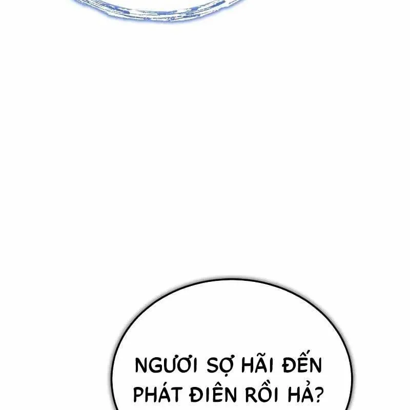 Thiếu Gia Yểu Mệnh Của Bạch Thế Gia Chap 1 - Next Chap 2