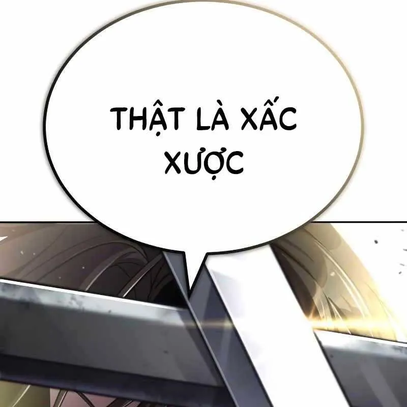 Thiếu Gia Yểu Mệnh Của Bạch Thế Gia Chap 1 - Next Chap 2