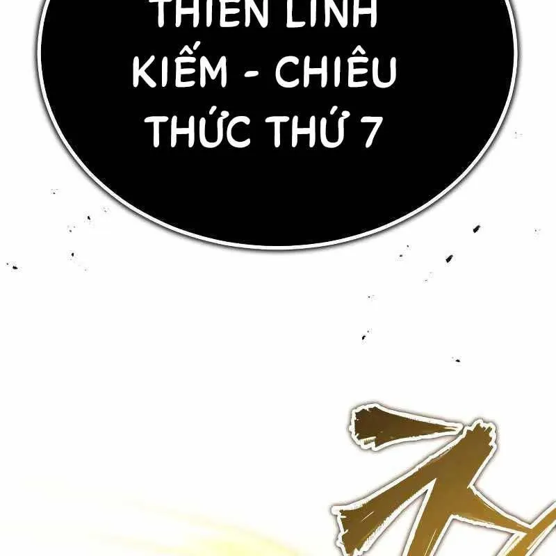 Thiếu Gia Yểu Mệnh Của Bạch Thế Gia Chap 1 - Next Chap 2
