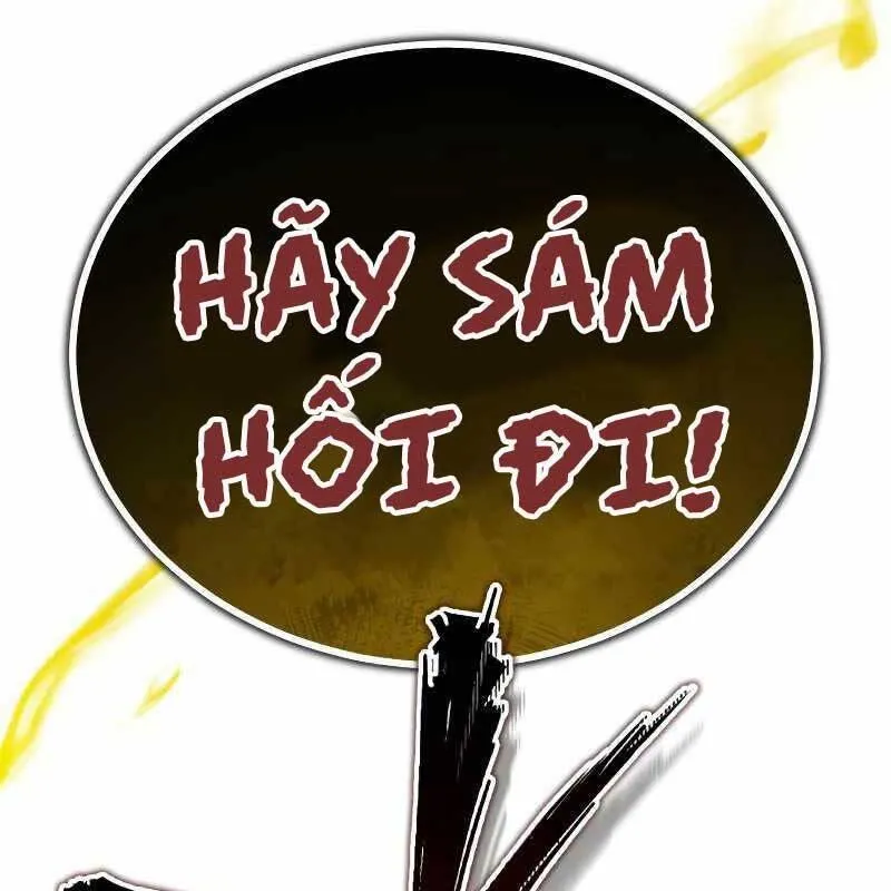 Thiếu Gia Yểu Mệnh Của Bạch Thế Gia Chap 1 - Next Chap 2