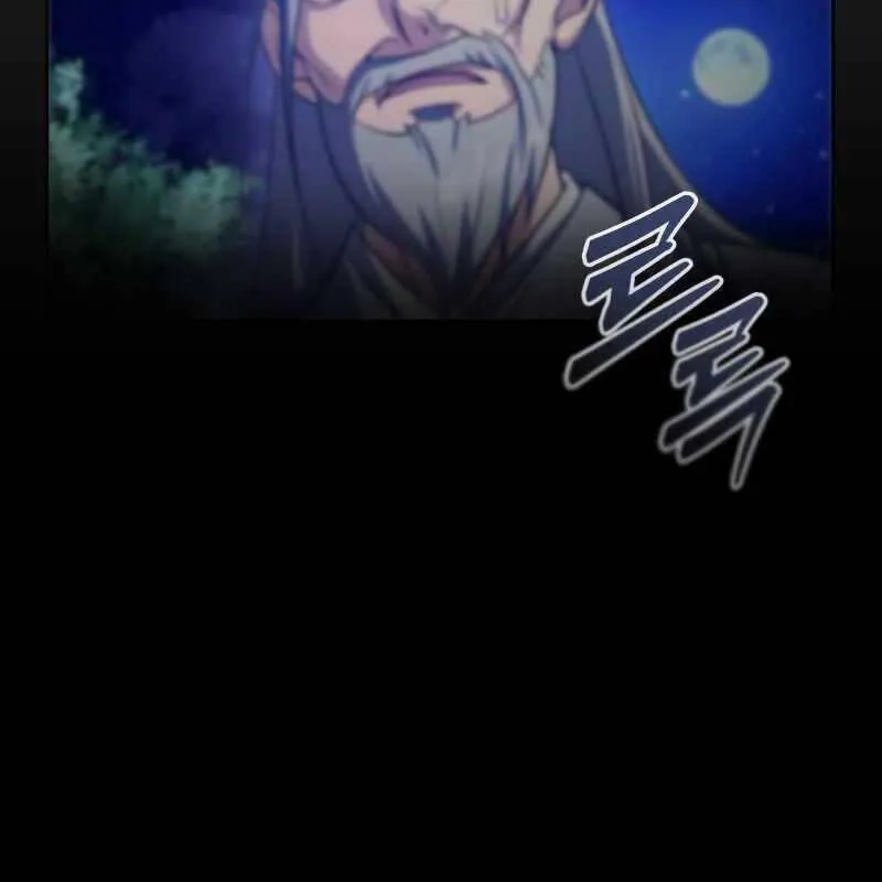 Thiếu Gia Yểu Mệnh Của Bạch Thế Gia Chap 1 - Next Chap 2