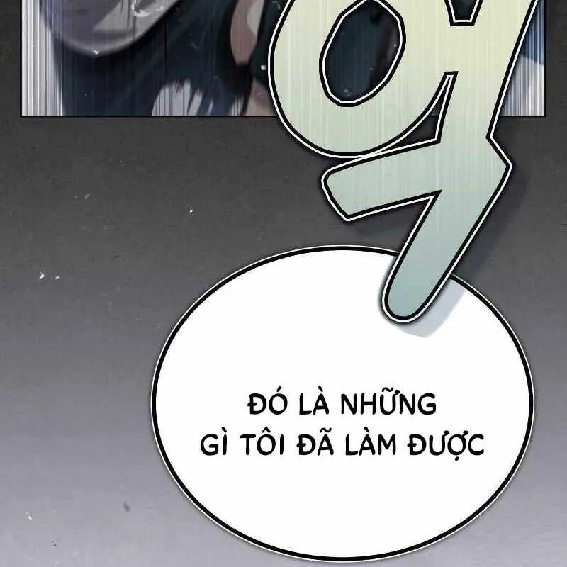 Thiếu Gia Yểu Mệnh Của Bạch Thế Gia Chap 1 - Next Chap 2