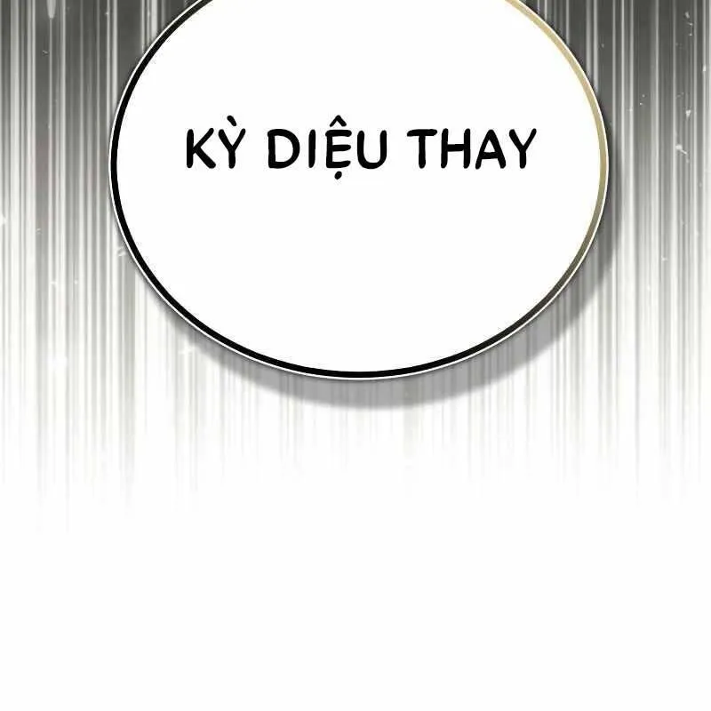 Thiếu Gia Yểu Mệnh Của Bạch Thế Gia Chap 1 - Next Chap 2