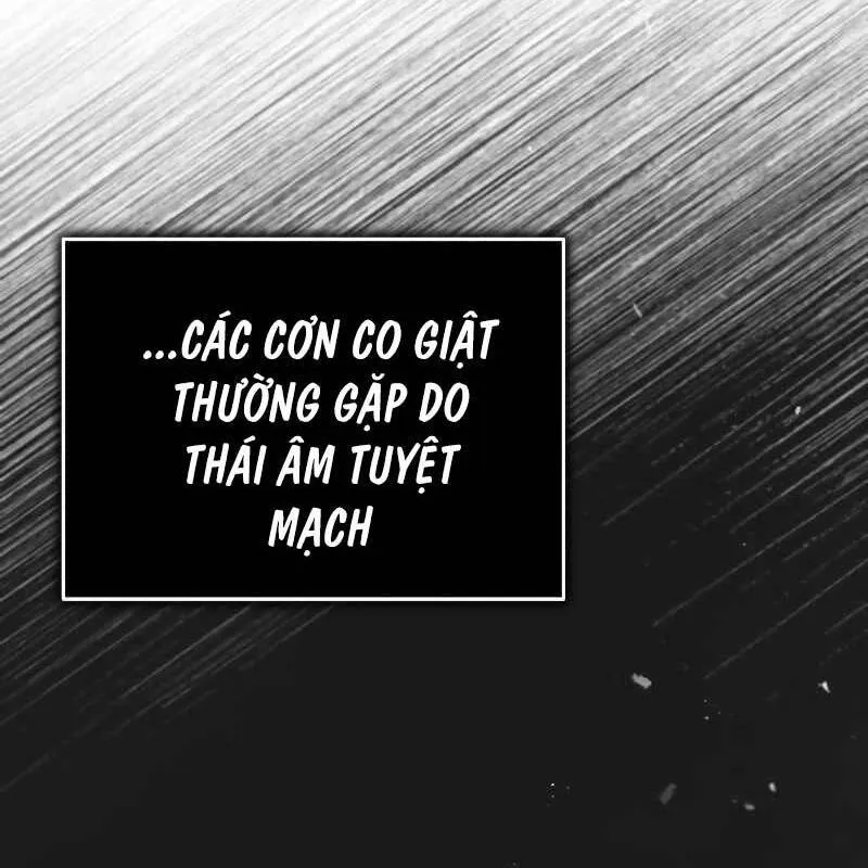 Thiếu Gia Yểu Mệnh Của Bạch Thế Gia Chap 1 - Next Chap 2