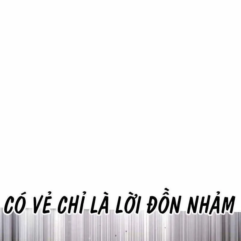 Thiếu Gia Yểu Mệnh Của Bạch Thế Gia Chap 1 - Next Chap 2