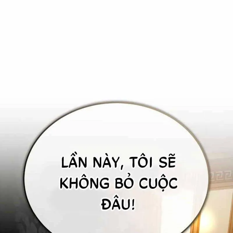 Thiếu Gia Yểu Mệnh Của Bạch Thế Gia Chap 1 - Next Chap 2