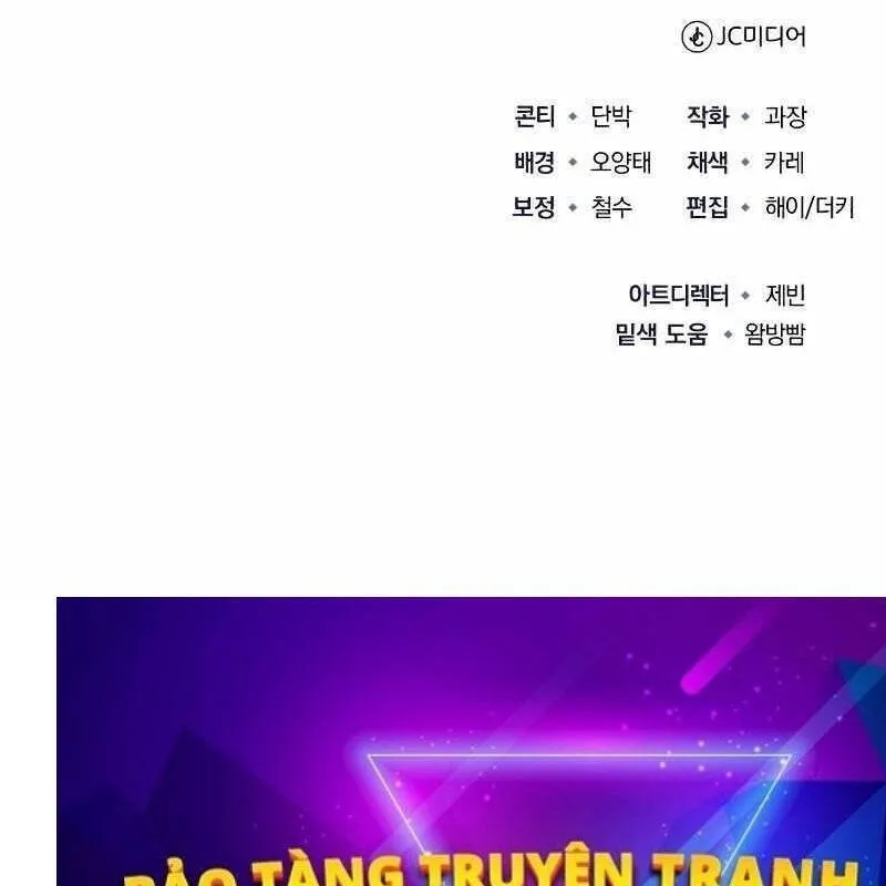Thiếu Gia Yểu Mệnh Của Bạch Thế Gia Chap 1 - Next Chap 2