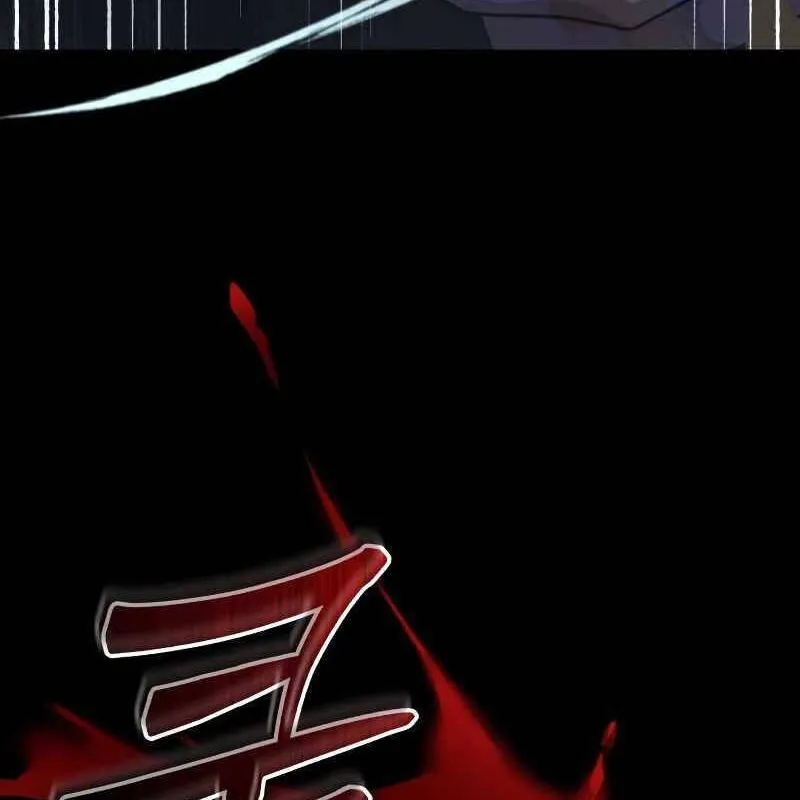 Thiếu Gia Yểu Mệnh Của Bạch Thế Gia Chap 1 - Next Chap 2