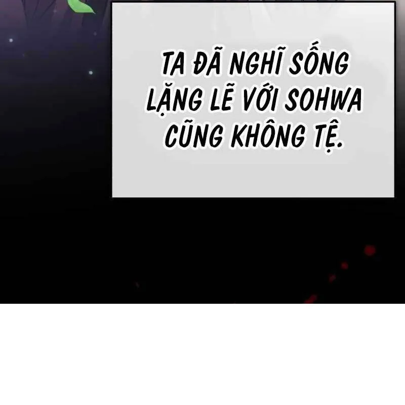 Thiếu Gia Yểu Mệnh Của Bạch Thế Gia Chap 1 - Next Chap 2