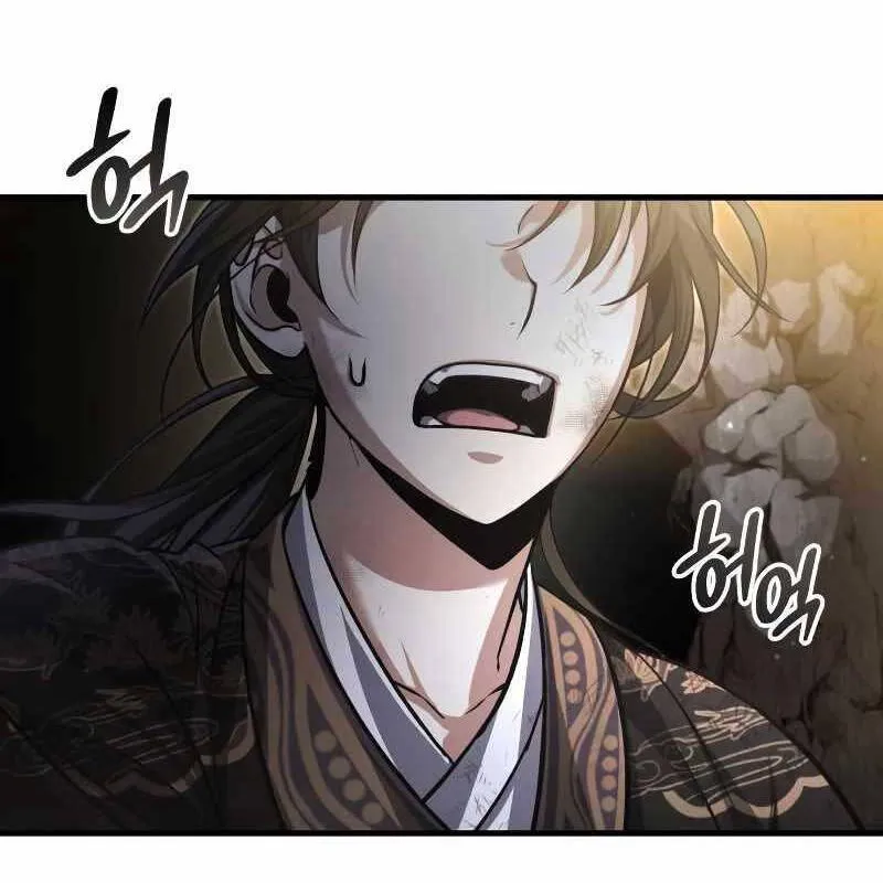 Thiếu Gia Yểu Mệnh Của Bạch Thế Gia Chap 1 - Next Chap 2