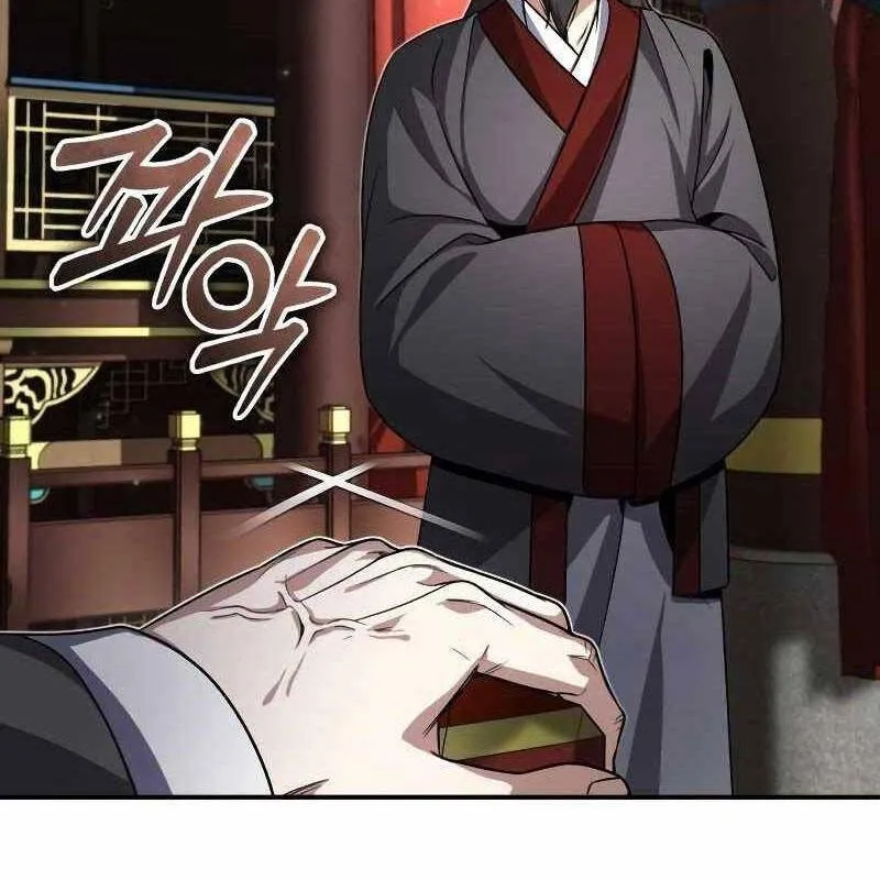 Thiếu Gia Yểu Mệnh Của Bạch Thế Gia Chap 2 - Next Chap 3