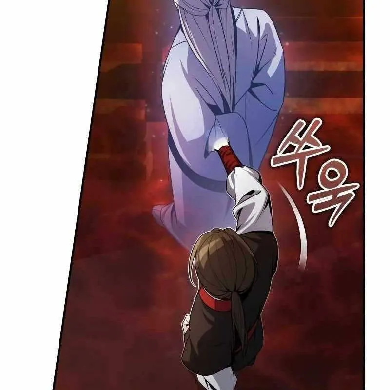 Thiếu Gia Yểu Mệnh Của Bạch Thế Gia Chap 2 - Next Chap 3