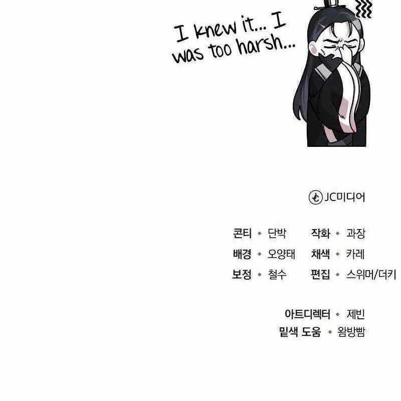 Thiếu Gia Yểu Mệnh Của Bạch Thế Gia Chap 2 - Next Chap 3