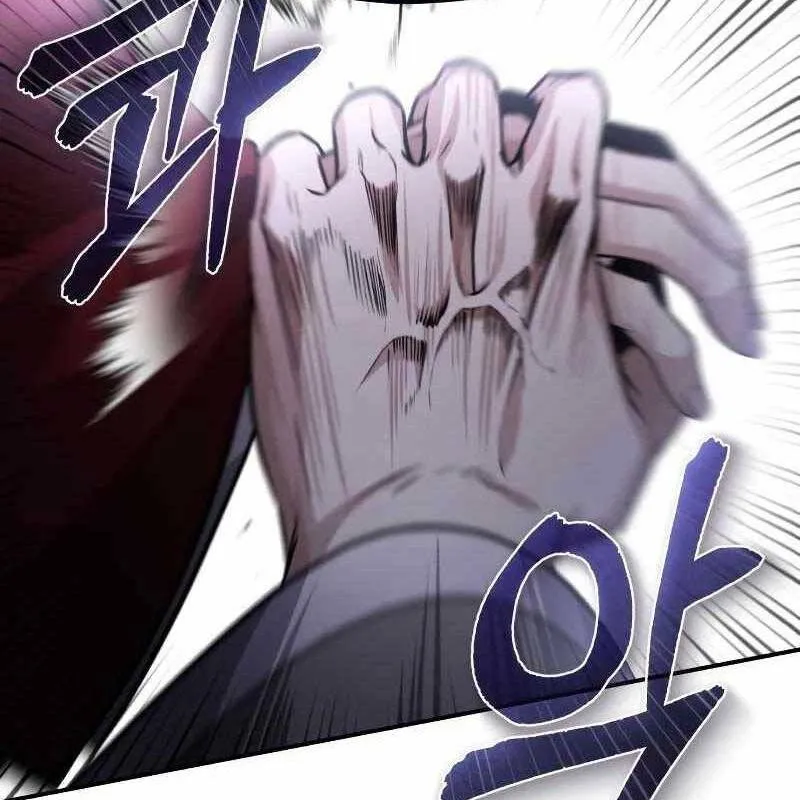 Thiếu Gia Yểu Mệnh Của Bạch Thế Gia Chap 2 - Next Chap 3