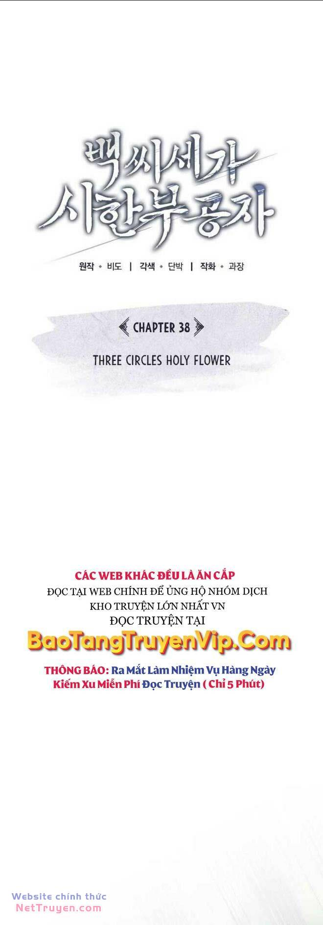 Thiếu Gia Yểu Mệnh Nhà Họ Bạch Chap 38 - Next Chap 39