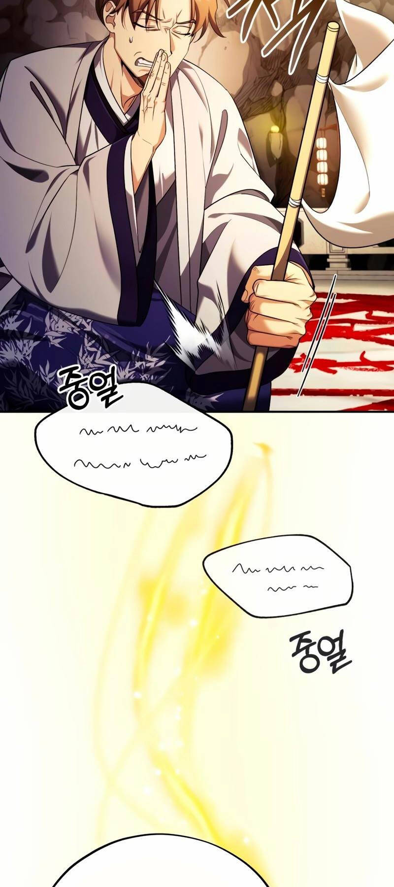 Thiếu Gia Yểu Mệnh Nhà Họ Bạch Chap 42 - Next Chap 43