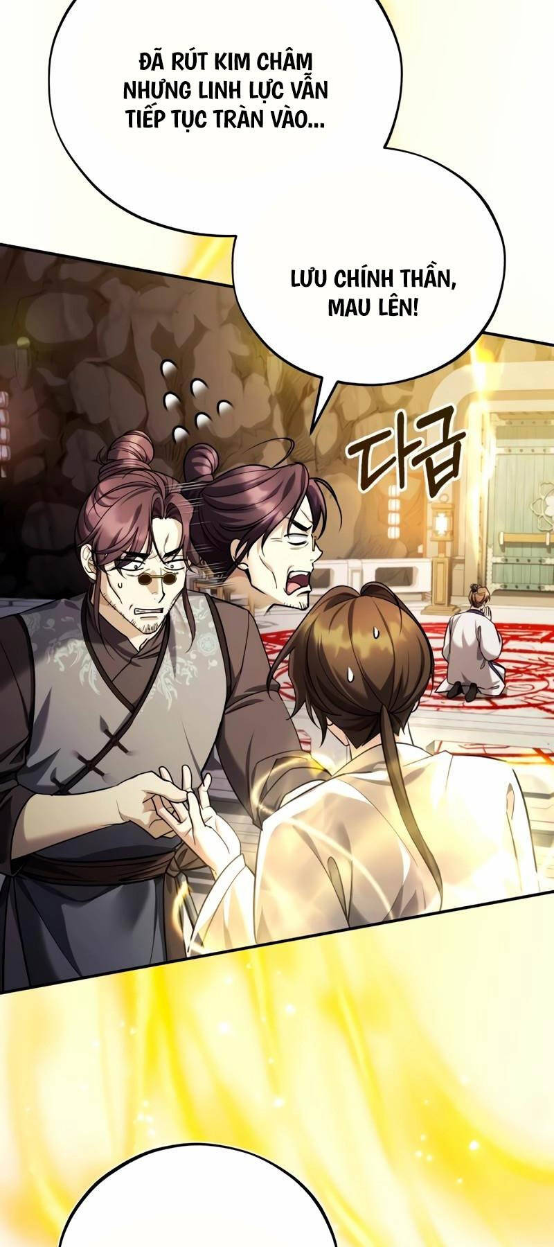 Thiếu Gia Yểu Mệnh Nhà Họ Bạch Chap 42 - Next Chap 43