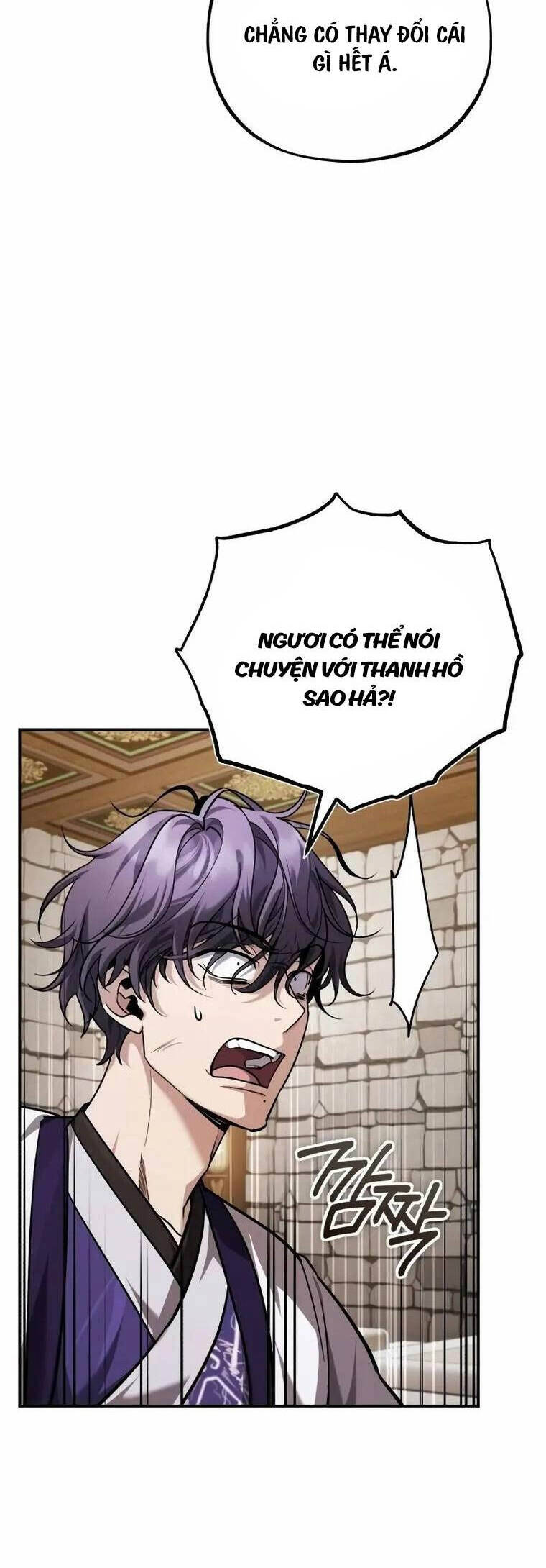 Thiếu Gia Yểu Mệnh Nhà Họ Bạch Chap 43 - Next Chap 44