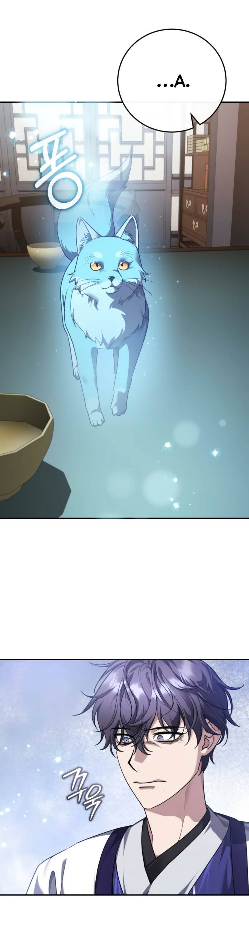 Thiếu Gia Yểu Mệnh Nhà Họ Bạch Chap 45 - Next Chap 46