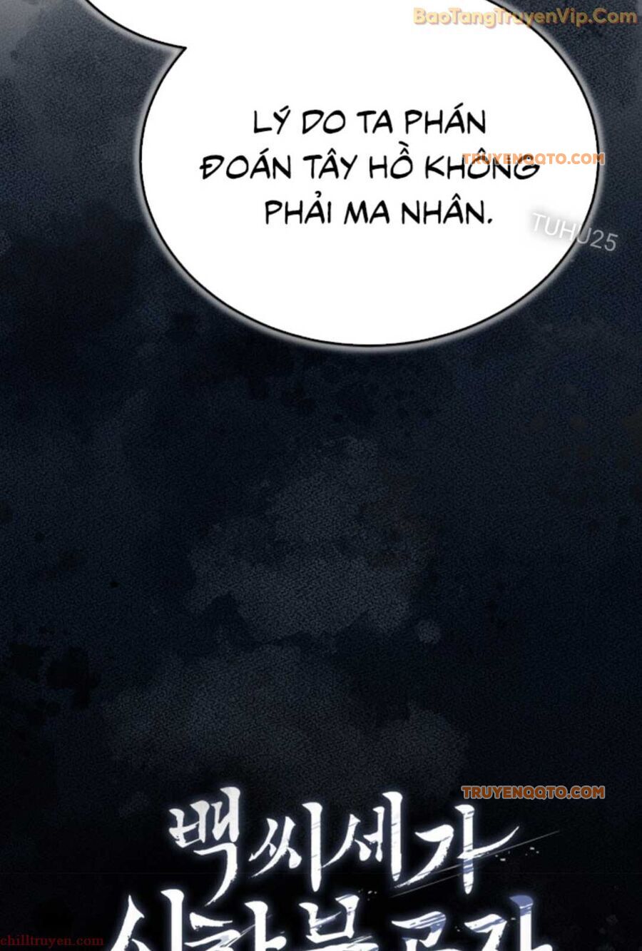 Thiếu Gia Yểu Mệnh Nhà Họ Bạch Chap 46 - Next Chap 47