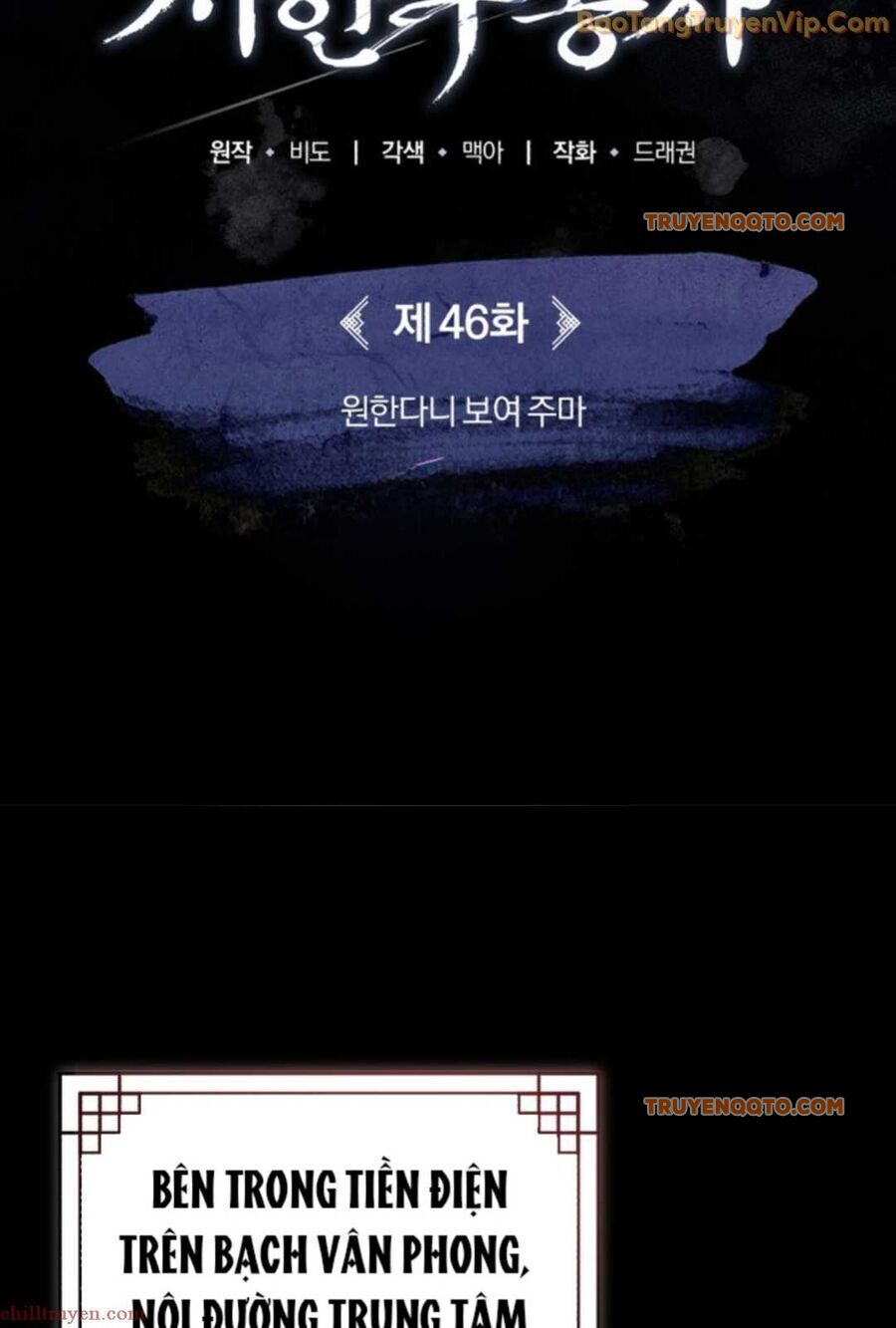 Thiếu Gia Yểu Mệnh Nhà Họ Bạch Chap 46 - Next Chap 47