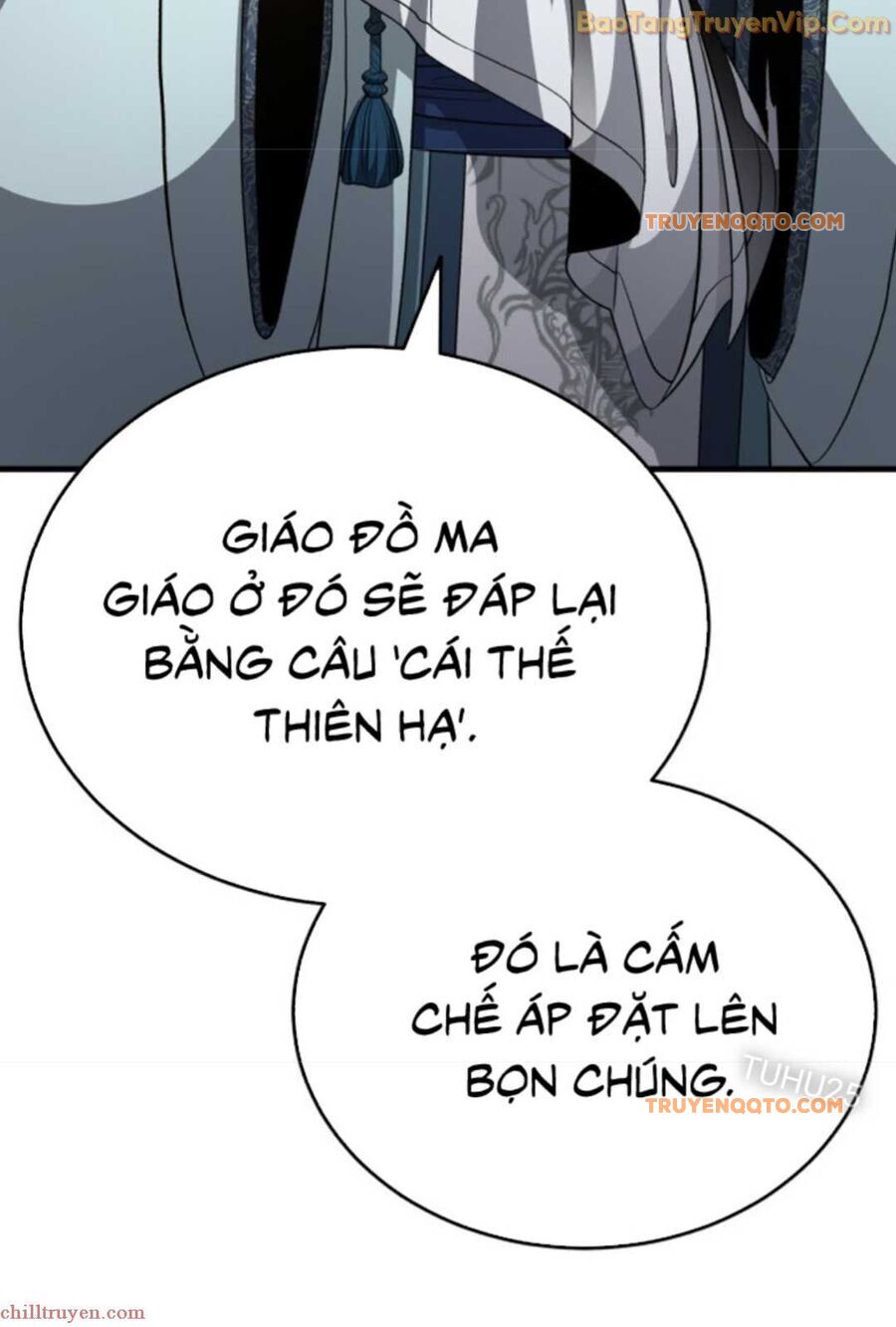Thiếu Gia Yểu Mệnh Nhà Họ Bạch Chap 46 - Next Chap 47