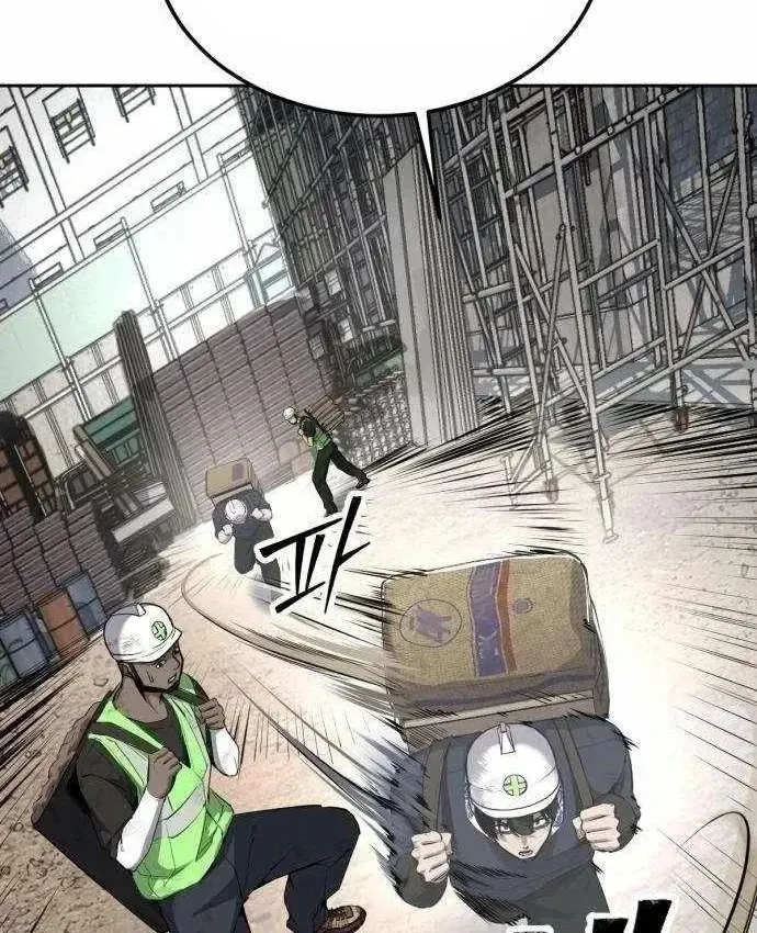 161
