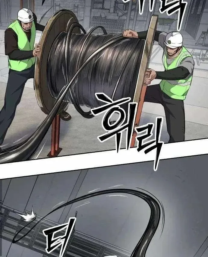 183